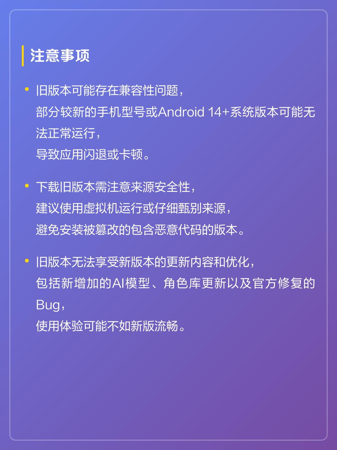 猫箱老版本