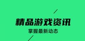 黑鲨装备箱历史版本大全