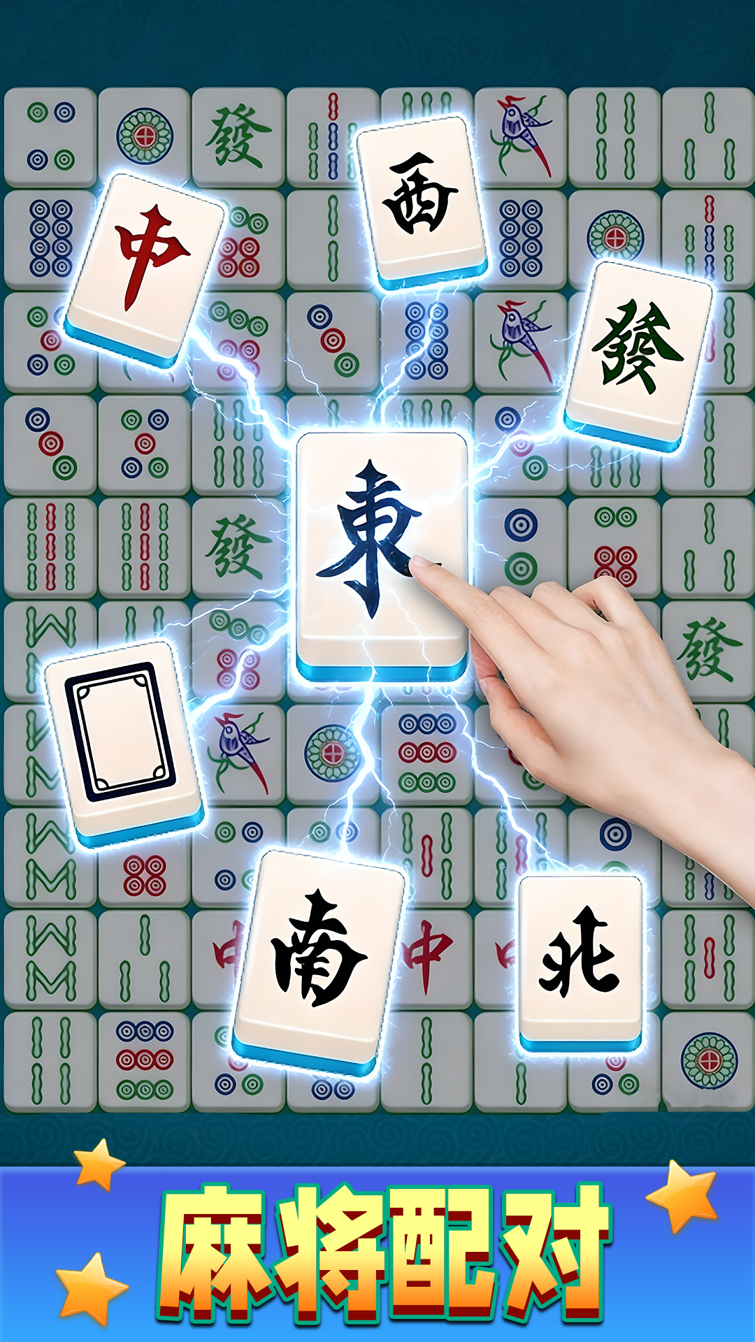 图3