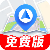 实景互动地图导航app