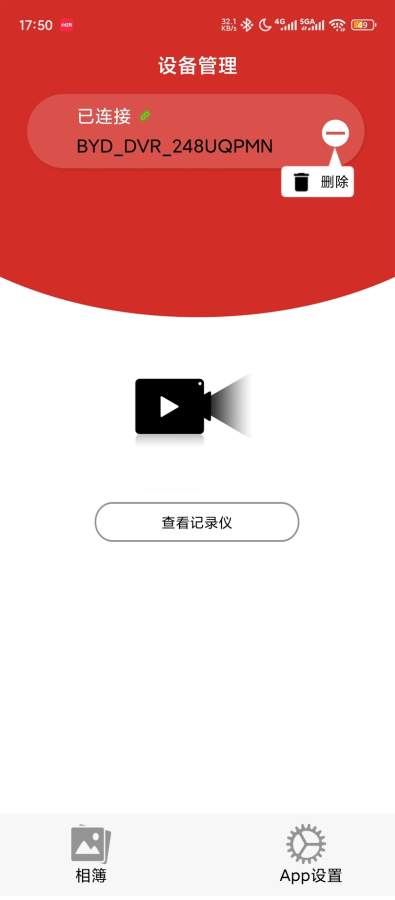 图4