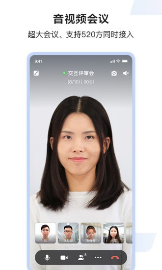 图2