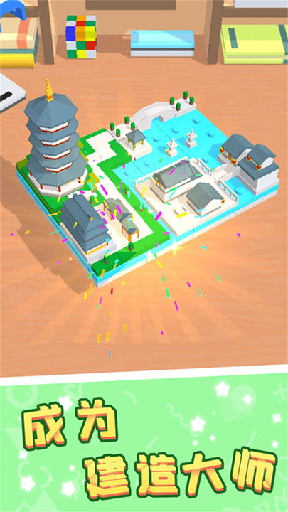 图1