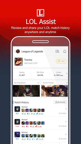 garena正版图2