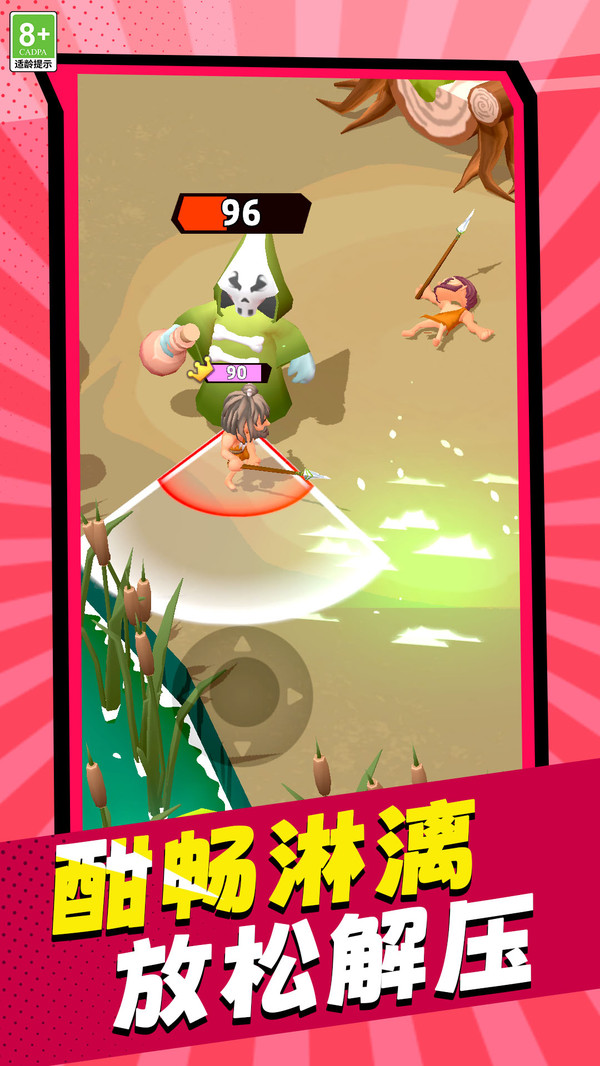图4