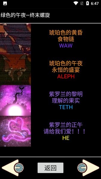 脑叶公司中央数据库最新版
