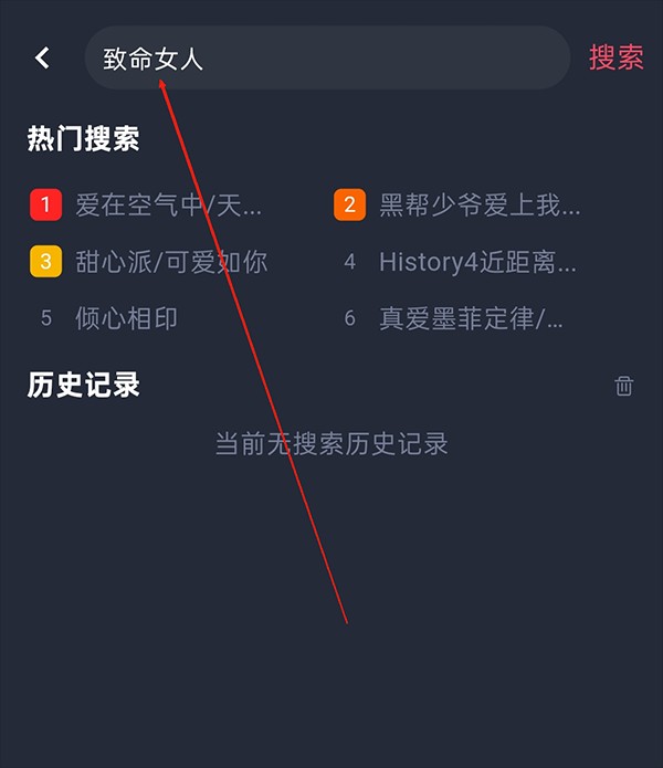 泰剧兔
