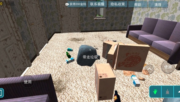 图1