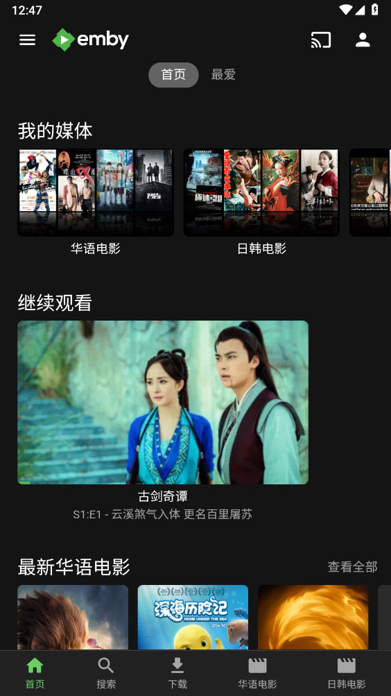 图3