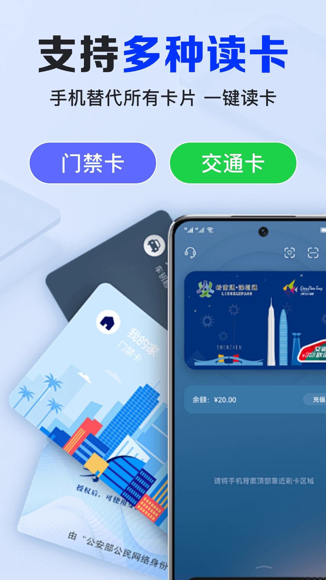 图1