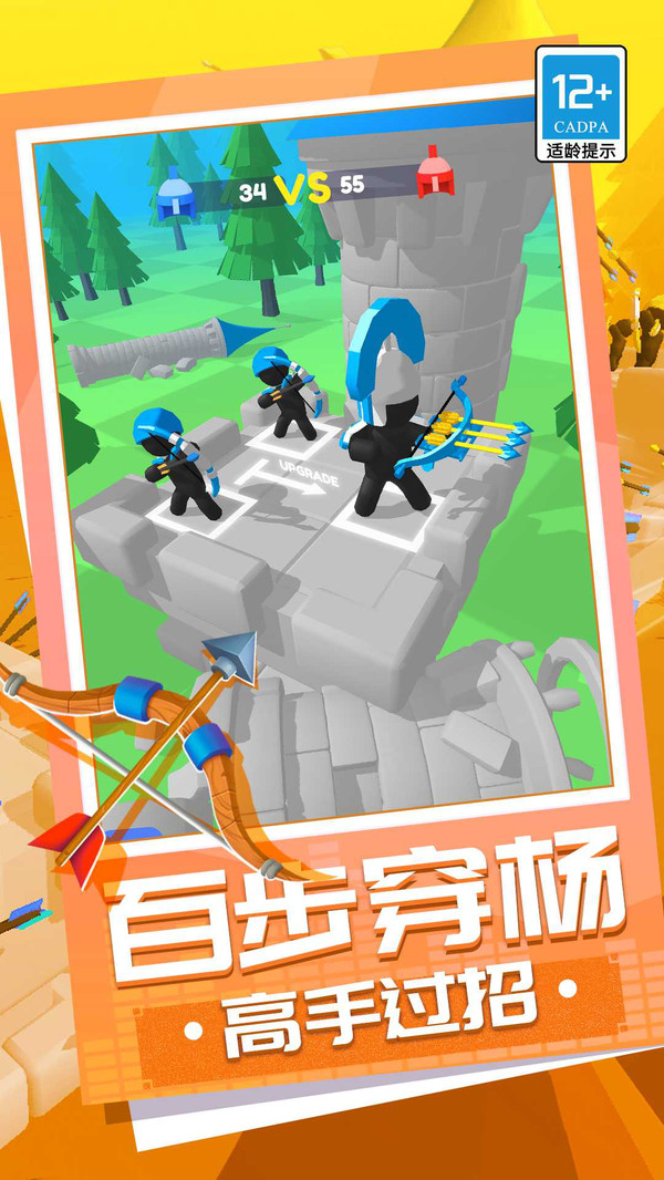 图1