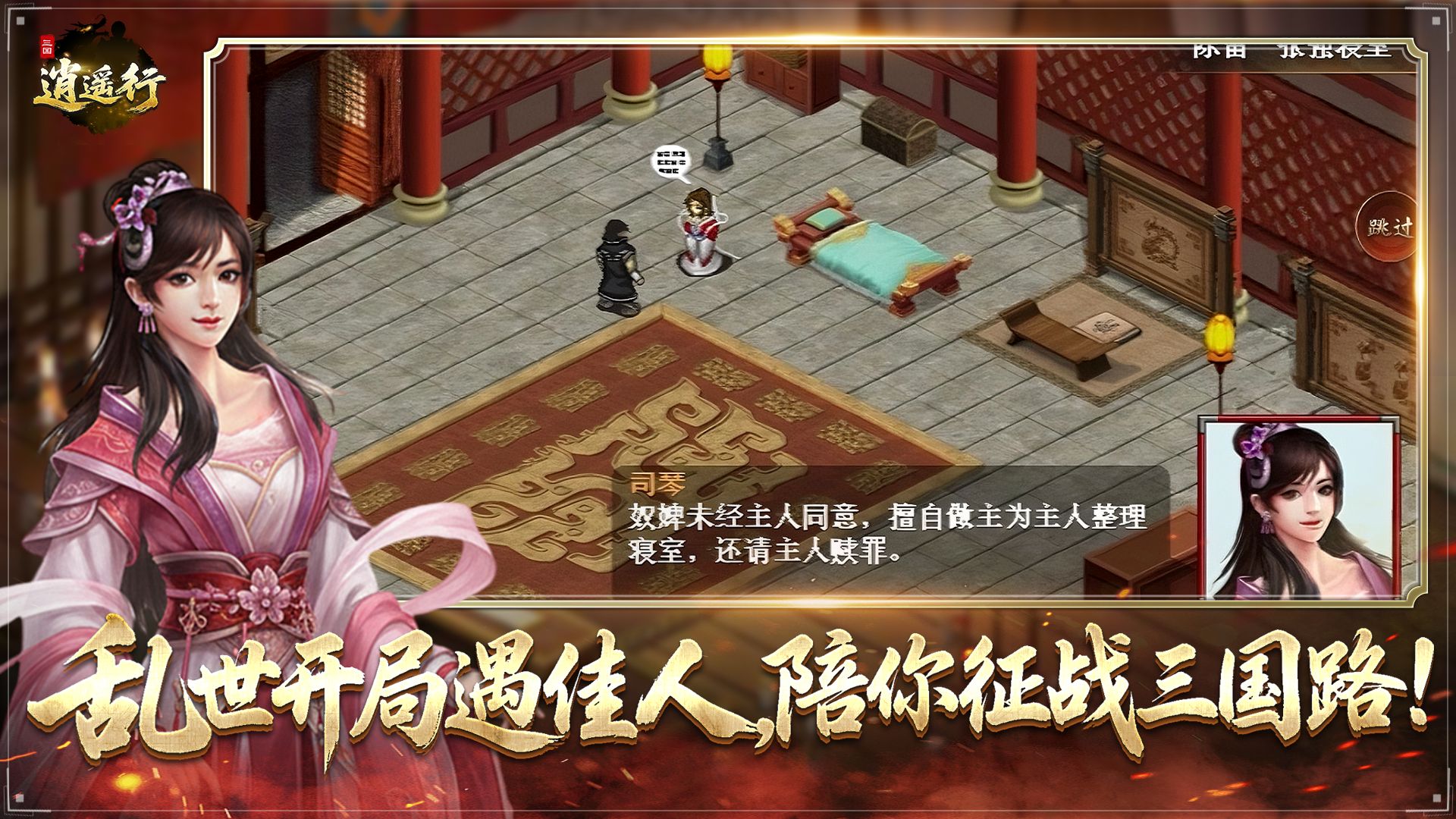 图1