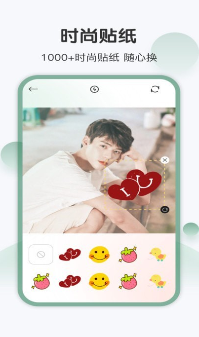 图3
