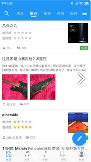 图4