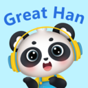 GreatHan app