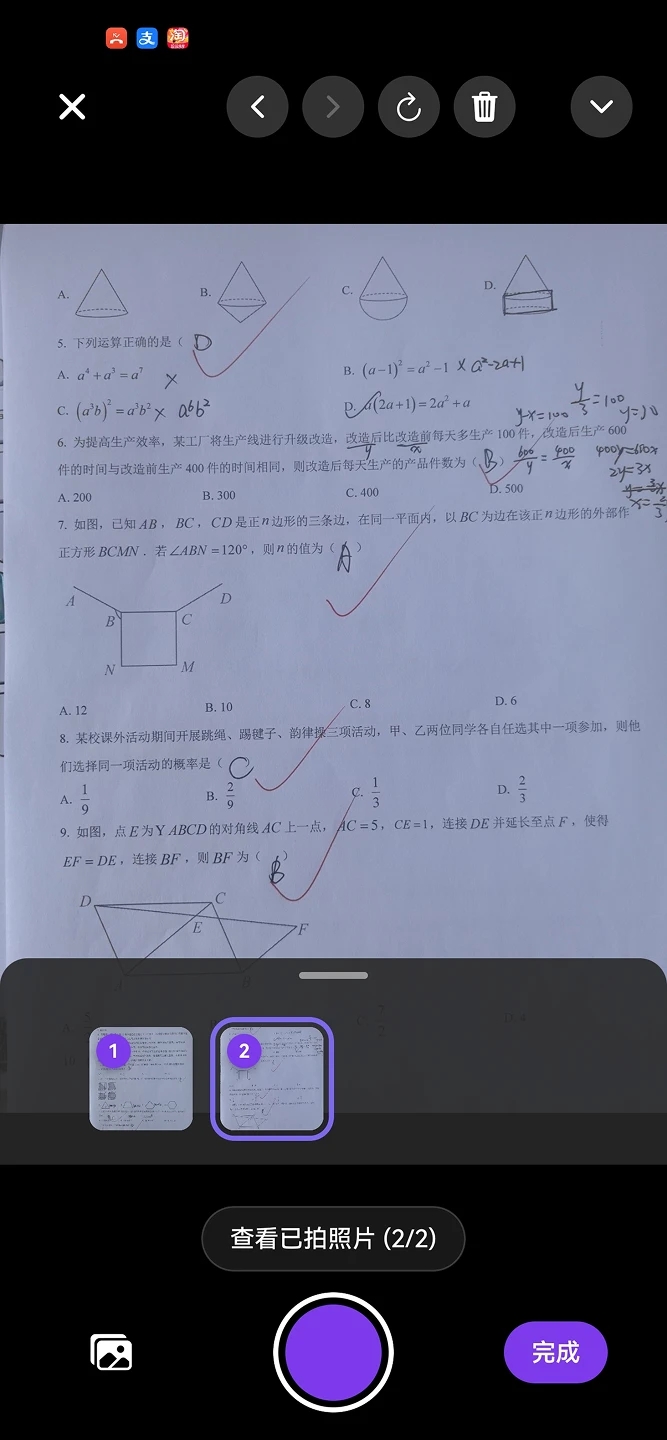 图4