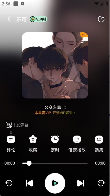 图3