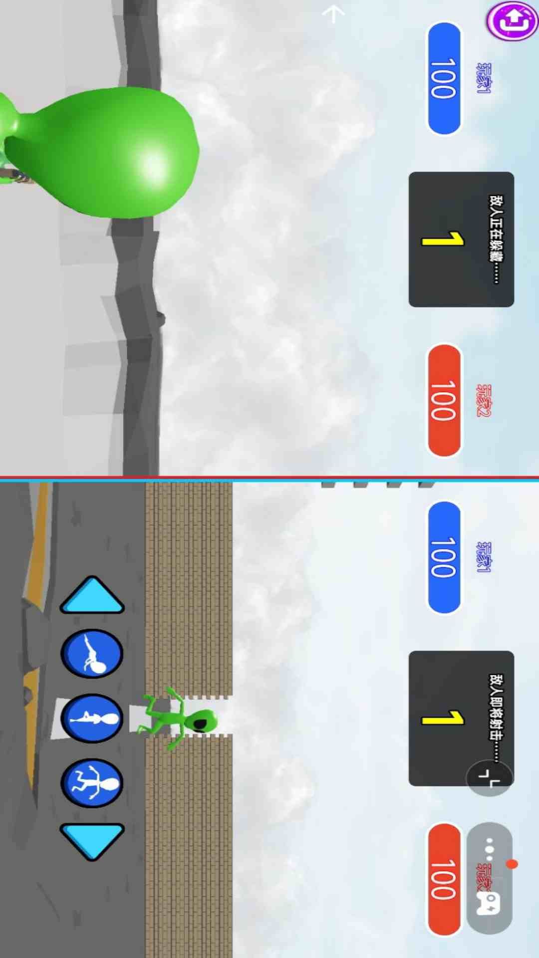 图4