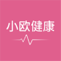 小欧健康app