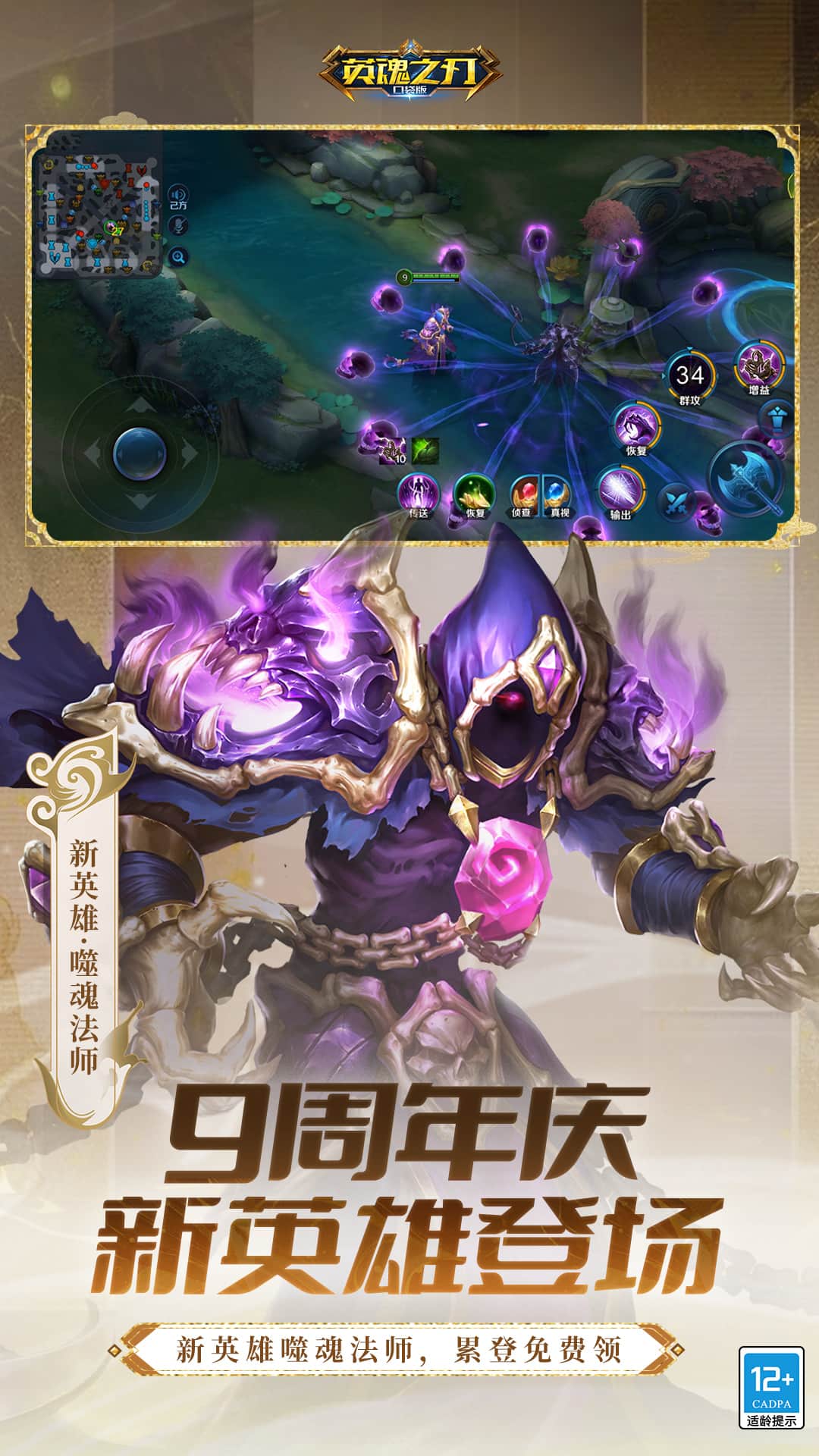 图5