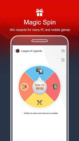garena正版图1