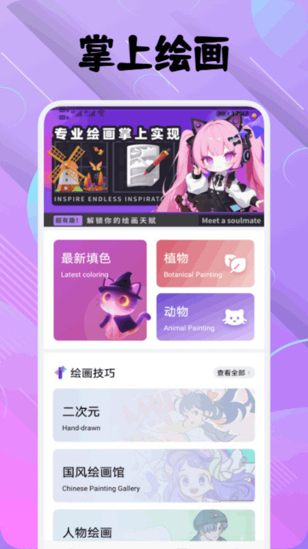 图4