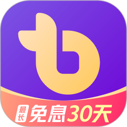 同程金融贷款app