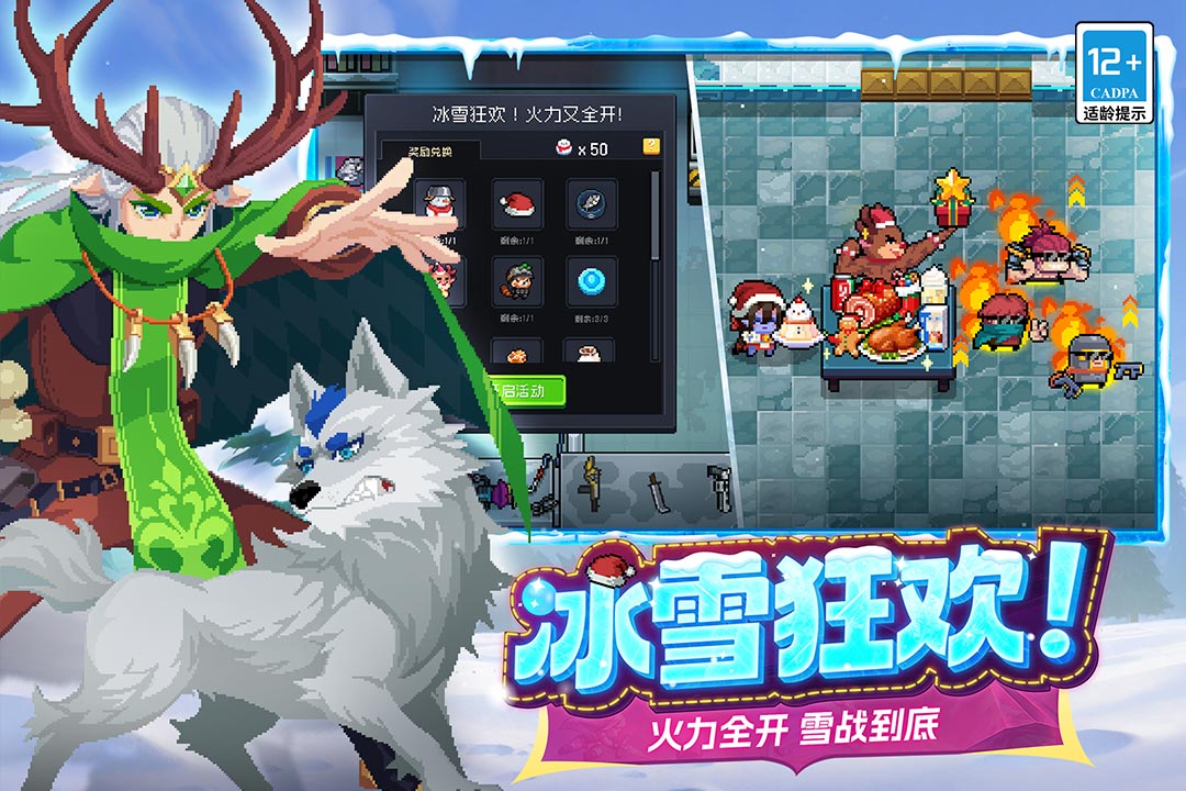 图5
