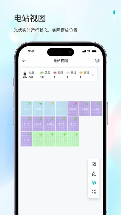 图3