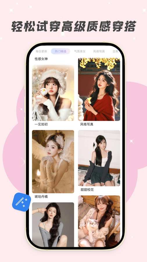 图4