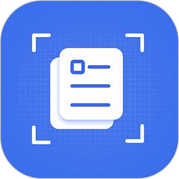 文档扫描大师app