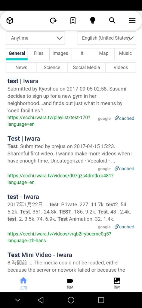 iwara里站