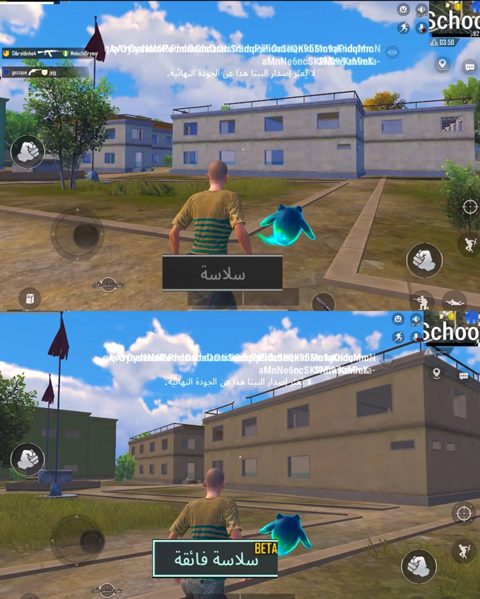 pubg国际服