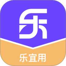 乐宜用借款app