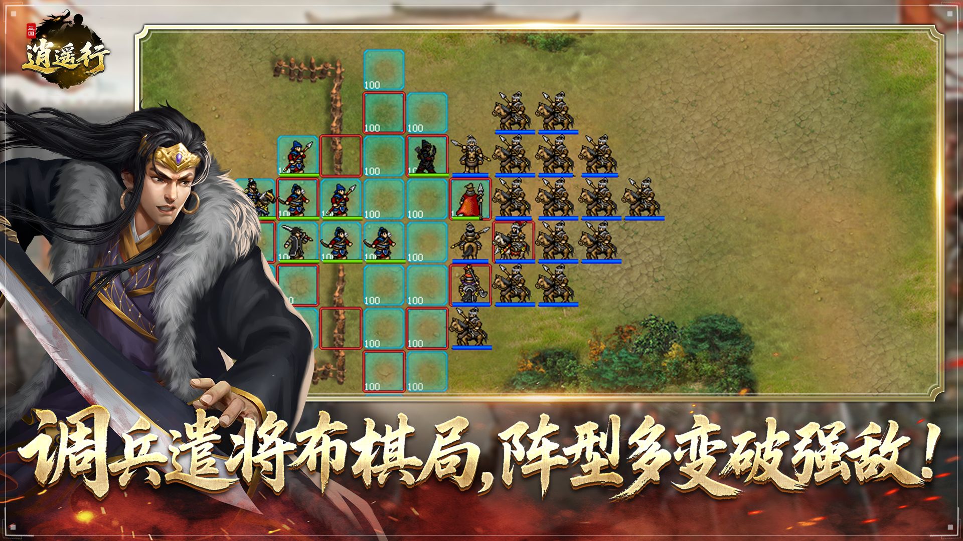图4