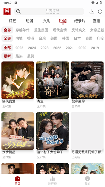 图3