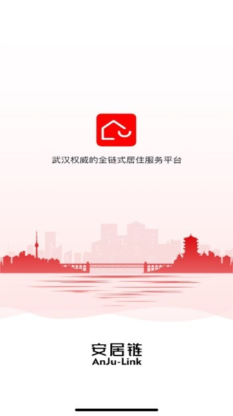 安居链图1