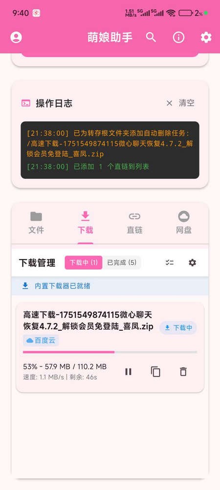 图1
