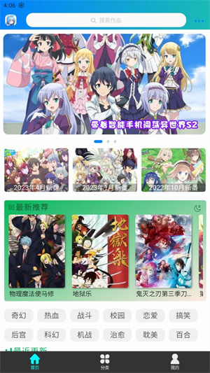 图1