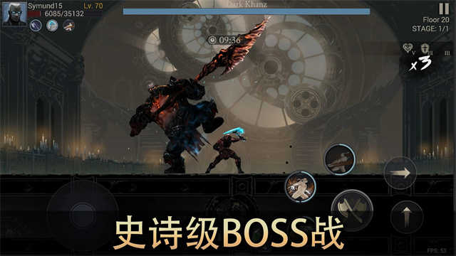 Demon Hunter Premium游戏