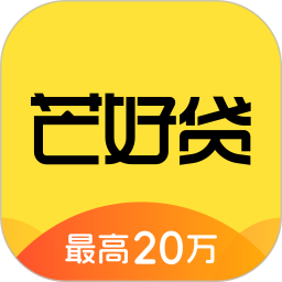 芒好贷app