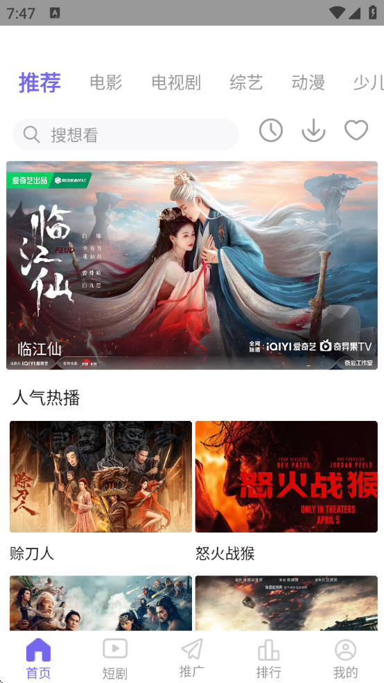 图1