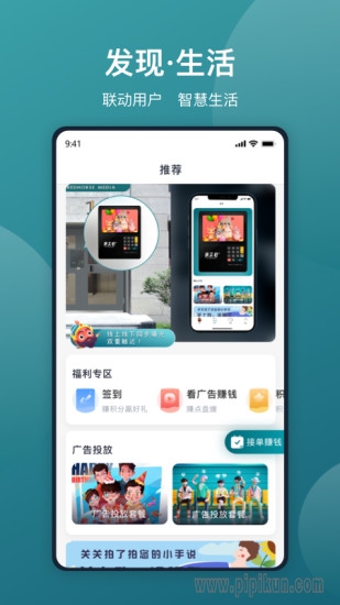 图4