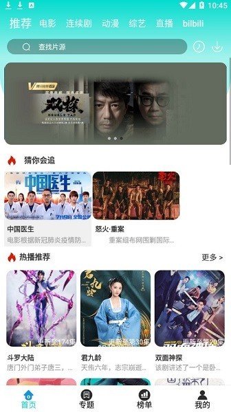 图1