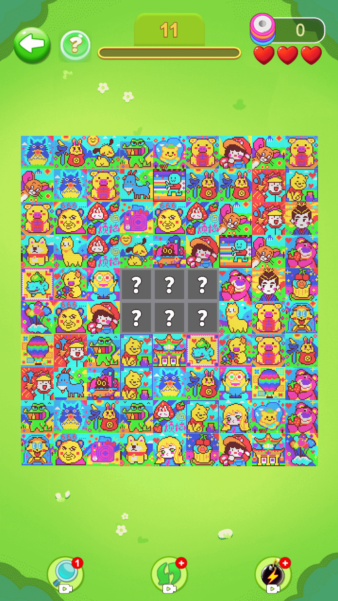 图1