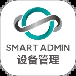 智管+设备管理系统
