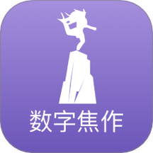 数字焦作app