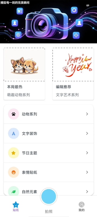 图1