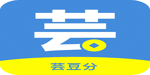 芸豆分借款