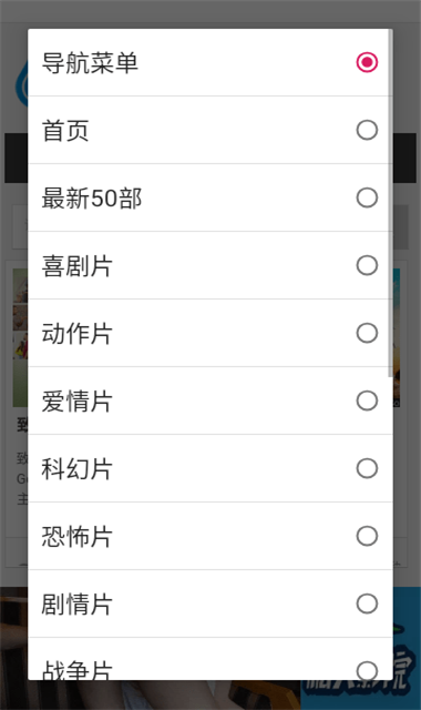 6v电影